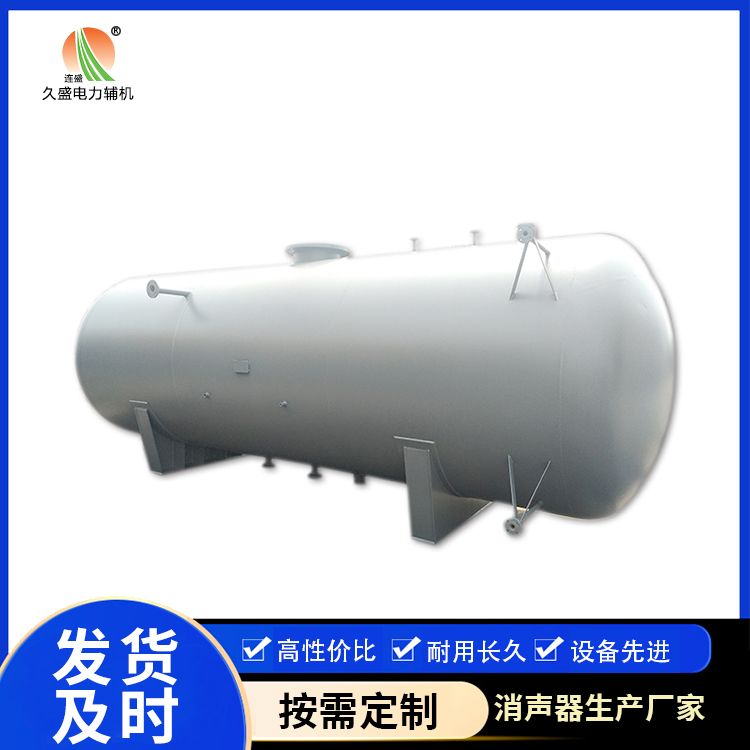 大武口旋膜式除氧器：性能优势和应用领域